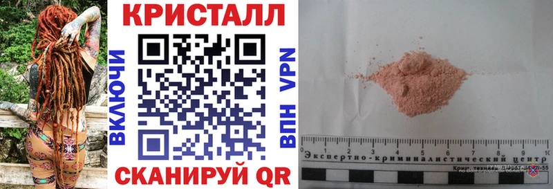 АМФ Premium  что такое   Алексин 