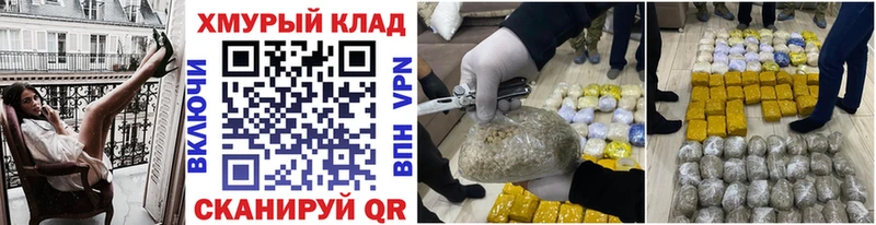 Героин афганец  Алексин 