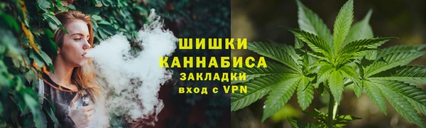 ALPHA PVP Абинск