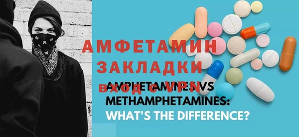 apvp Абдулино