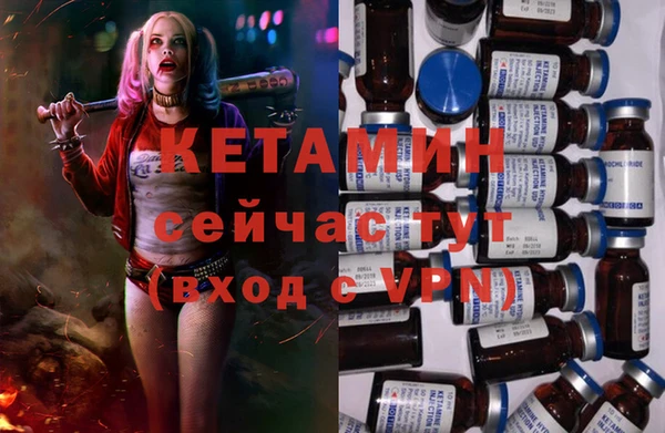 apvp Абдулино