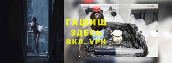 дживик Ростов