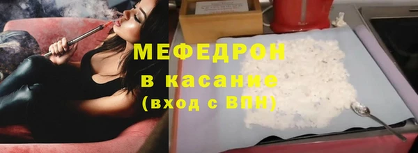apvp Абдулино