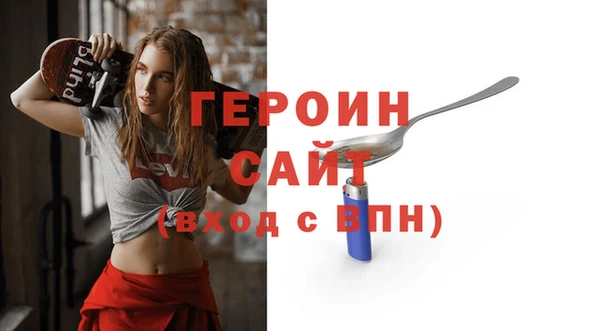 apvp Абдулино