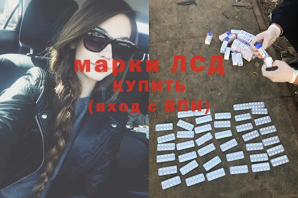 а пвп мука Рославль