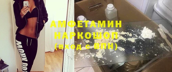 apvp Абдулино