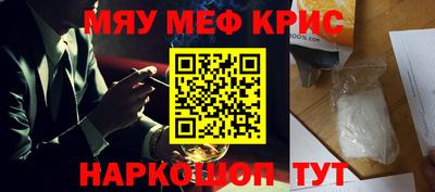 героин Чапаевск