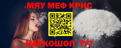 героин Чапаевск