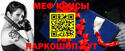 бутират Чебоксары