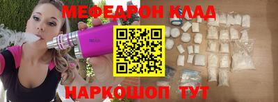 героин Чапаевск