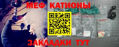 бутират Чебоксары