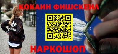 героин Чапаевск
