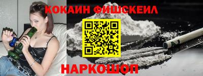 бутират Чебоксары