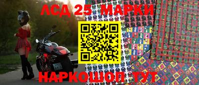 героин Чапаевск