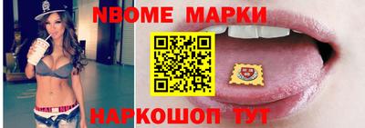 мяу мяу кристалл Чебаркуль
