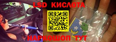 бутират Чебоксары