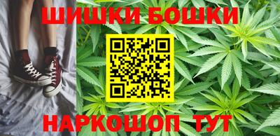 героин Чапаевск