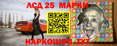 мяу мяу кристалл Чебаркуль