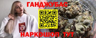 героин Чапаевск