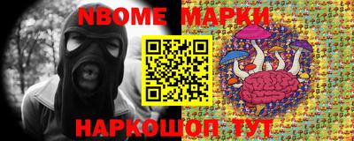 бутират Чебоксары