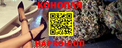 мяу мяу кристалл Чебаркуль