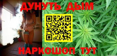 героин Чапаевск