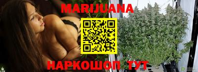 мяу мяу кристалл Чебаркуль