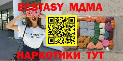 героин Чапаевск