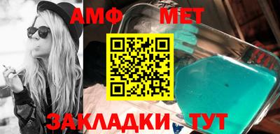 героин Чапаевск