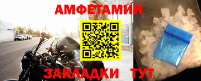 бутират Чебоксары