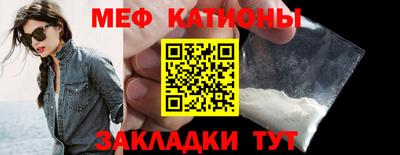 героин Чапаевск