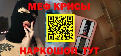 бутират Чебоксары