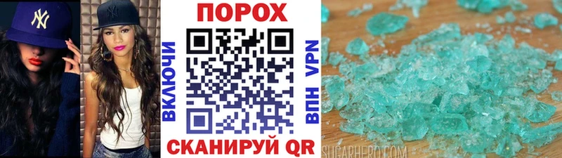 Первитин винт Алексин