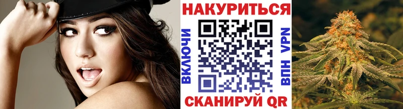 Шишки марихуана SATIVA & INDICA  Алексин 